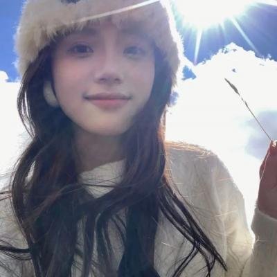 哎吔少女